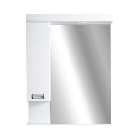   Viva SZQUARE 75 Tükrös fürdőszobai szekrény - BALOS szekrénnyel- 75 x 97 x 15 cm