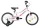 Koliken Biketek Smile 16 kerékpár fehér