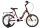 Koliken Doodle 16 kerékpár
