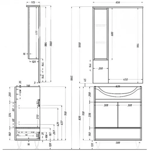 Bianca Plus 65 alsó szekrény mosdóval