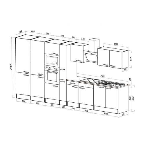 Yorki 420 konyhabútor alulfagyasztós hűtős kivitelben