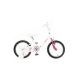 Neuzer BMX 16 lány feh/pink unicornis 