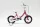 Neuzer BMX 12 lány pink/sárga tucan 