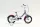 Neuzer BMX 12 lány v.kék/pink elefánt 
