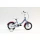 Neuzer BMX 12 lány v.kék/pink elefánt 