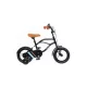 Neuzer Cruiser 12 fiú fekete/kék/ barna