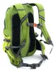 Hátizsák 32L GreenW