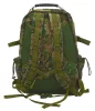 Hátizsák 25 L ARMY Digital