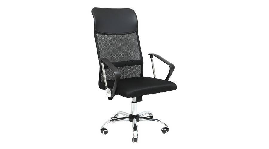 US 129 irodai Mesh forgószék fekete